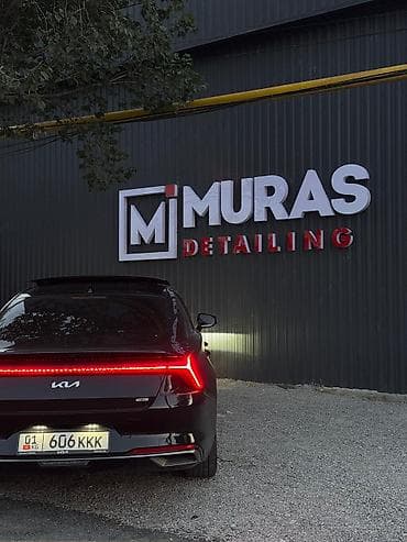 жумуш упаковщик: Жумушчу керек, Төлөм: Келишим түрдө, 1-2-жылдык тажрыйба, Форма — 1