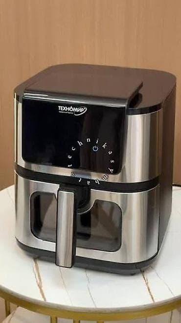 техномир мультиварка: Аэрогриль (фритюрница без масла) ТЕХНОМИР с прозрачными окнами и — 1
