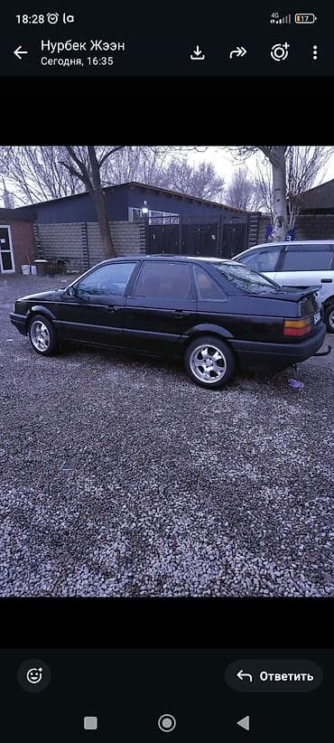 Volkswagen Santana: 1992 г., Седан — 1