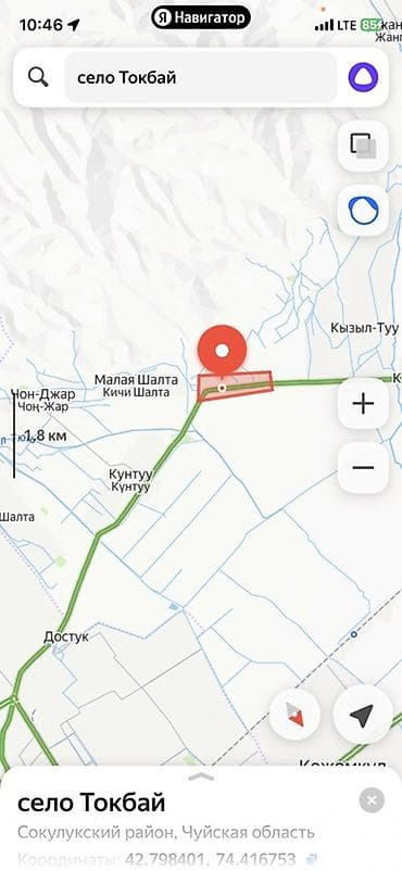 участок село лесное: 6 соток, Для строительства, Красная книга — 2