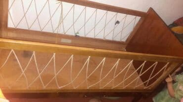сколько стоит люлька для новорожденных: Детская кроватка.б.у .дерево.срочно продаю.цена 2000с — 2