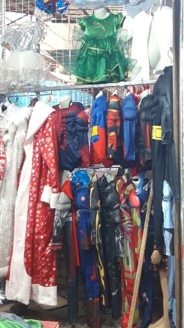 Гирлянды: Костюм дедушка мороз — 4