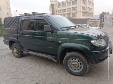 машины джип: Ээсинин номери 0771111090 — 1