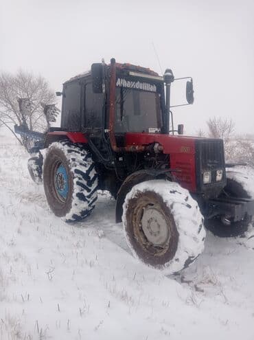 купить кавасаки: МТЗ беларус 89 Мотор 245 турбина Чехавской Аппарат Балычный Мос — 7