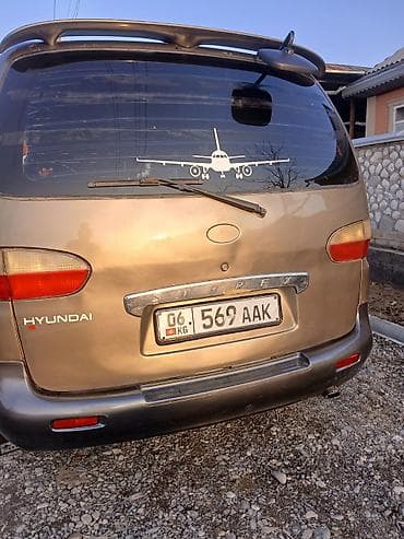 водная техника: Hyundai Starex: 1998 г., 2.6 л, Механика, Дизель, Минивэн — 4