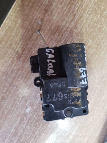 event менеджер вакансии: Mitsubishi Galant актуатор печки, Митсубиси Лансер сервопривод — 1