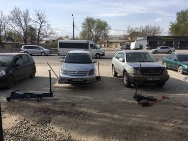 оборудования для вулканизации: Шиномонтажа колёс.требуется сотрудник на вулканизацию .режим работы с — 3