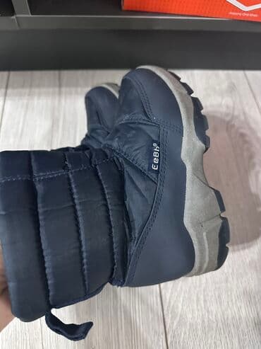 одежды для новорожденных: 27 размер зима
За символич.сумму — 1