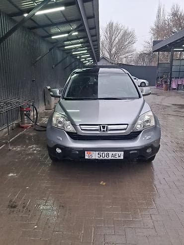 фаркоп на хонда срв 3: Honda CR-V: 2007 г., Кроссовер — 1