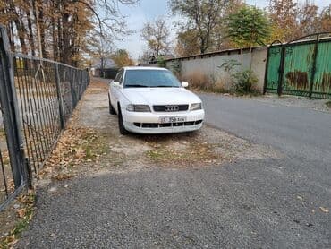 коробка опель вектра б: Audi A4: 1995 г., Седан — 3