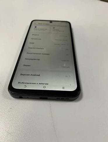 техно спарк 10: Tecno Spark Go, Б/у, 64 ГБ, цвет - Черный, 1 SIM, 2 SIM — 3