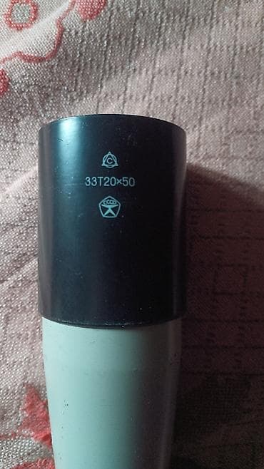 бу чехлы: Продаю подзорную трубу Турист -2. 20×50 хорошее состояние и нивелир с — 1