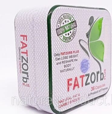 кофе в капсулах бишкек: Производитель FATZOrb+ усилил формулу самых популярных на сегодняшний — 2