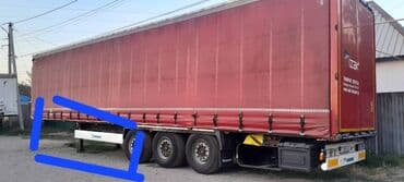 домик на колёсах: Прицеп, Krone, Шторный — 3