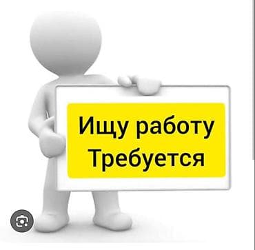 Таблички, Разработка дизайна