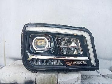 Продаётся: Фара от Самосвал Shacman SX, 550 л.с., 41 т Не работает 