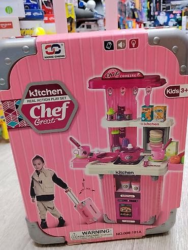 limited edition: Детский игровой набор «Kitchen – Chef Great» в чемоданчике на колёсах — 2