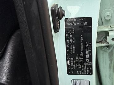 Продажа авто: Kia Ray: 2022 г., Электромобиль, Минивэн — 10