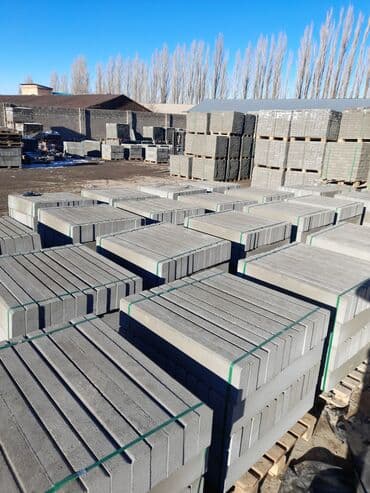 форма брусчатка цена бишкек: Прессованная брусчатка, качественная брусчатка, долговечная брусчатка — 8