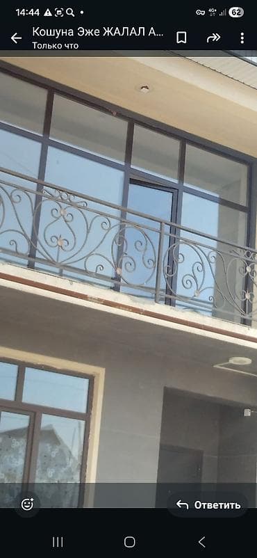 Дома: Таунхаус с балконом и отдельным входом - Два уровня: вход с — 8