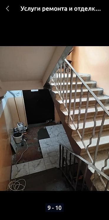 под восстановления: Ремонт под ключ | Балконы, Ванны, Кухни 3-5 лет опыта — 5