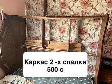 спальний бу: Продаю б/у мебель, цены указаны на фото. Самовывоз 12 мкр, нужно — 1