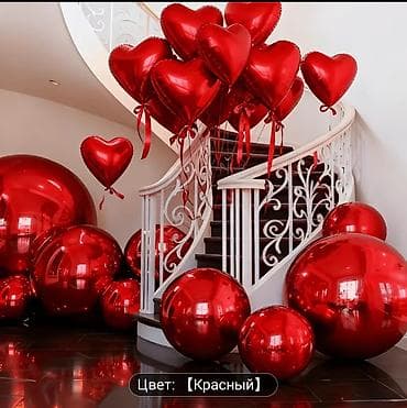 fl studio: Организация мероприятий | Оформление мероприятий, Гелевые шары, Букеты, флористика — 4