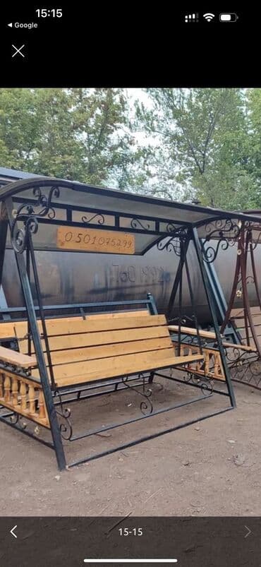 кресло висячее: Тапчан 3 x 3 x 3 м, Металл — 10