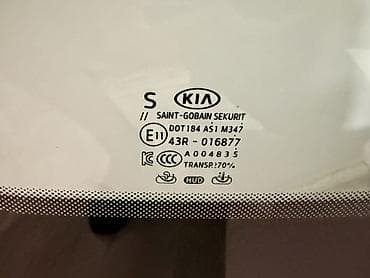 шевроле епика: Лобовое стекло для Kia K7 (Cadenza) 2018оригинал стекло на авто с — 3