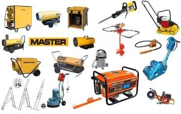 бу строительные инструменты: Сдам в аренду Насосы, Отбойные молотки, Перфораторы — 10