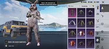 скупка аксессуаров: Игровой аккаунт PUBG MOBILE с эксклюзивными косметическими предметами — 7