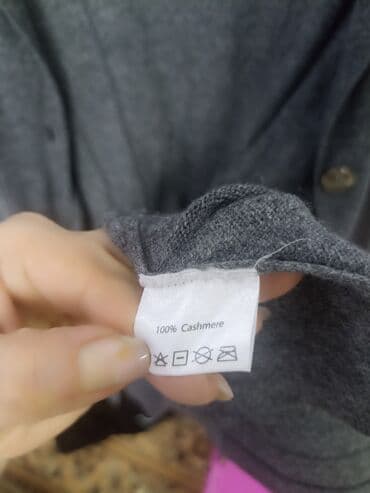 брендовые кардиганы: Кардиганы — 3