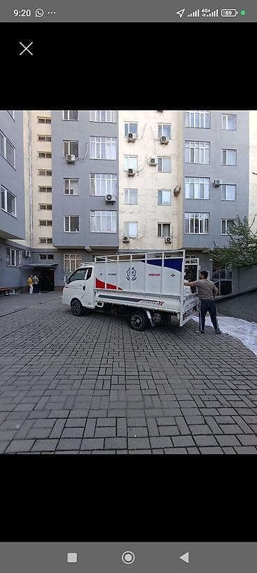 Заказать Хендай портер, Вывоз строй мусора, C грузчиком