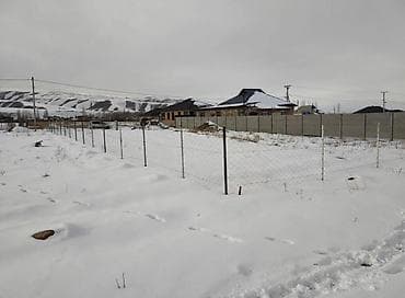 Продажа участков: 7 соток, Для бизнеса, Красная книга — 6