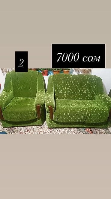 чехол s9: Акустическая гитара формата с вырезом (cutaway) + комплект — 9