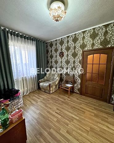 Дома: 🏠Продается дом в с. Беловодское 🟡4- жилых комнат, санузел, душевая — 7