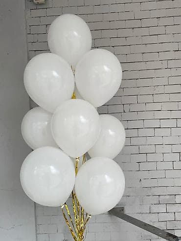 дым для гендер пати: 🎈 Гелевые шарики от 99 сомов 🎈 Сделаем Ваш праздник ярким, стильным и — 3