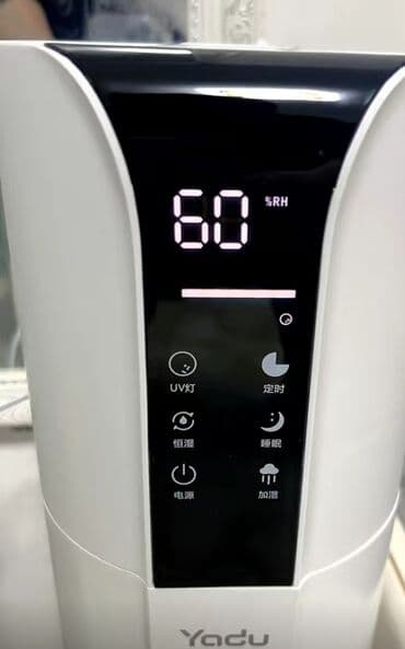 увлажнител воздуха: Этот увлажнитель воздуха емкостью 9 л подходит для использования на — 5