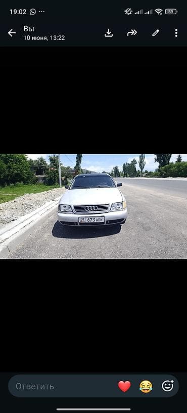 Audi 100: 1991 г., 2 л, Автомат, Бензин, Седан — 1