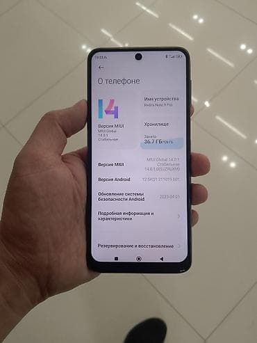 redmi 9a: Redmi, Redmi Note 9 Pro, Б/у, 128 ГБ, цвет - Зеленый, 2 SIM — 1