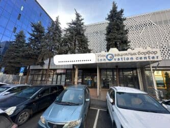 помещение в аренду город ош: Сдаю Офис, 225 м², В административном здании, 1 линия, С отдельной кухней, С отдельным входом — 7