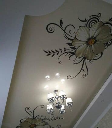 гонконгские вафли бишкек: Больше 6 лет опыта — 6