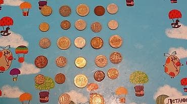 Искусство и коллекционирование: Продам монеты СССР и иностраные можно пошиучно — 2