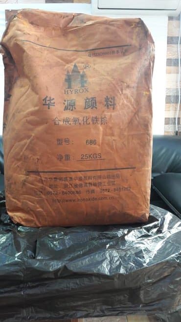 пигменты для бетона: Краситель качество проверенное временем краситель Китай Пигмент — 4