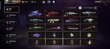 iphone xs max osh: Poco X7 Pro — 8