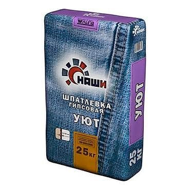 Продаю остатки стройматериалов дешево!!! Шпатлевка гипсовая Уют-350сом