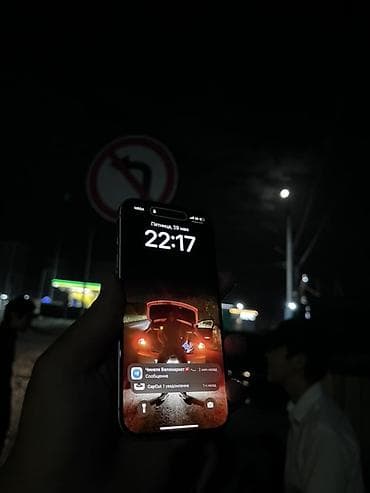 x 256: IPhone 15, Б/у, 256 ГБ, Белый, Зарядное устройство, Коробка — 2