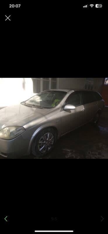 куплю прицеп для легкового автомобиля бу березовка: Срочно . Срочно. Срочно — 5