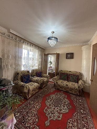 горное маевка: 📍В Беловодске район Ак- Суу продаётся дом коттеджного типа, на участке — 3