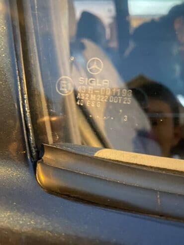 капот на нексия 2: Mercedes-Benz W124: 1993 г., 2.8 л, Автомат, Бензиновая, Седан — 9